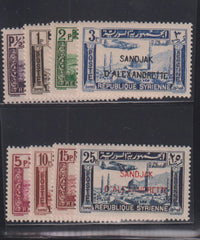 Countries A - M - Alexandretta #C1-8 Mint\LH F - VF