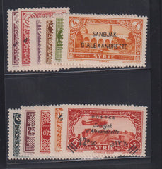 Countries A - M - Alexandretta #1//12 Mint\LH F - VF