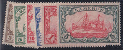 German Colonies - Cameroun #20-25 LH VF