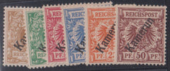 German Colonies - Cameroun #1-6 LH F - VF
