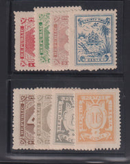 Liberia #24-31 Mint\NH F - VF