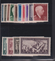 Albania #310-323 Mint\LH F - VF