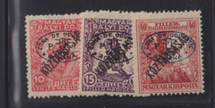 Hungary - Romanian Occupation #2NB4-6 Mint\LH F - VF