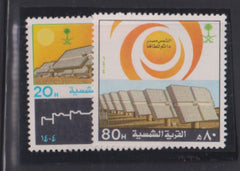 Saudi Arabia #913-16 NH VF