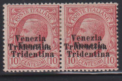 Italy and Italian Area - Austria #N55b Mint\Hinged F