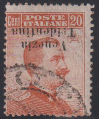 Italy and Italian Area - Austria #N56a Used AVE - F