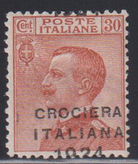 Italy and Italian Area - Austria #174B Mint\Hinged