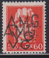 Italy and Italian Area - Triste #539 NH F - VF