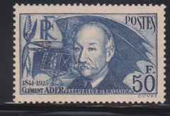 France #348a Mint\NH VF