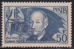 France #348a Mint\NH VF