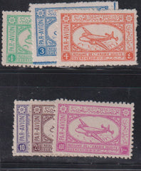 Saudi Arabia #C1-6 Mint\Hinged F - VF