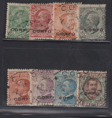 Italy and Italian Area - Corfu #N1-8 Used AVE - F