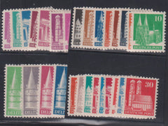 Germany #634-41 NH