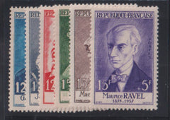 France #B303-8 Mint\NH VF