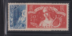 France #B42-3 Mint\NH VF