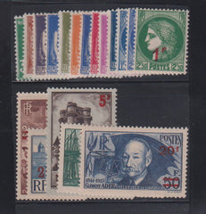 France #397-414 Mint\NH