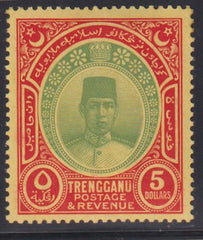 British Area A- M - Malaya-Trenlgawu #38 NH F - VF