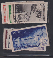 Russia #C58-67 Mint\LH F - VF