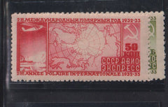 Russia #C34-35 Used VF