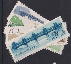 China - PRC #606-9 Mint\NH F - VF