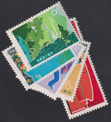 China - PRC #1090-94 Mint\NH F - VF+