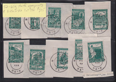 Israel Interim Covers