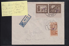 Israel Interim Covers