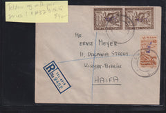 Israel Interim Covers