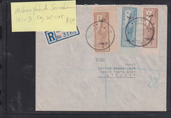 Israel Interim Covers