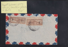 Israel Interim Covers
