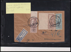 Israel Interim Covers