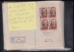 Israel Interim Covers