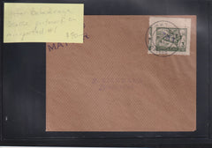 Israel Interim Covers
