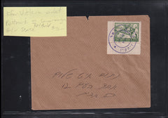 Israel Interim Covers
