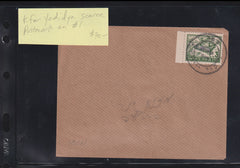 Israel Interim Covers
