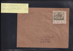 Israel Interim Covers