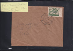 Israel Interim Covers