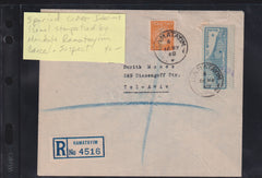 Israel Interim Covers