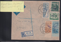 Israel Interim Covers