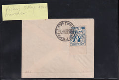 Israel Interim Covers