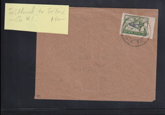 Israel Interim Covers