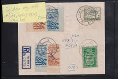 Israel Interim Covers