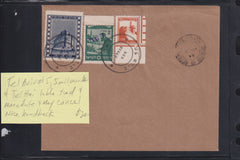 Israel Interim Covers