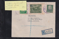 Israel Interim Covers