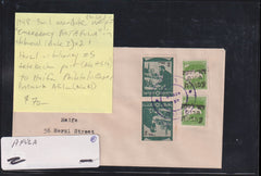 Israel Interim Covers