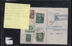Israel Interim Covers