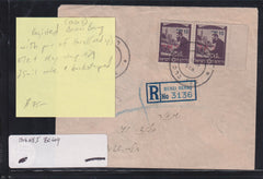 Israel Interim Covers