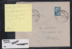 Israel Interim Covers