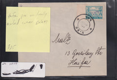 Israel Interim Covers
