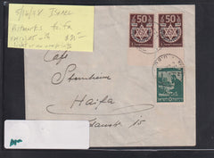 Israel Interim Covers